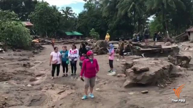 พายุเท็มบินทำฟิลิปปินส์เสียหายหนัก หวั่นโรคระบาด