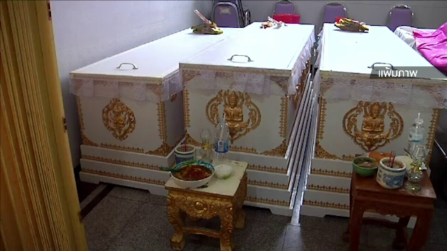"ดื่มแล้วขับ เข้าห้องดับจิต" กรมคุมประพฤติ ยึดกฎเดิม กระตุ้นจิตสำนึก