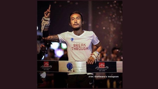 เปิดใจ "ตูน บอดี้สแลม” นักวิ่งระยะไกลคนแรกของไทย