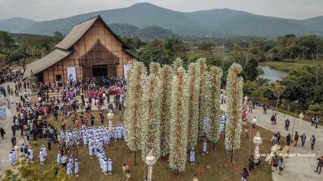 ประมวลภาพพิธีบายศรีสู่ขวัญ-มอบต้นดอกไม้เงิน ณ ไร่เชิญตะวัน 