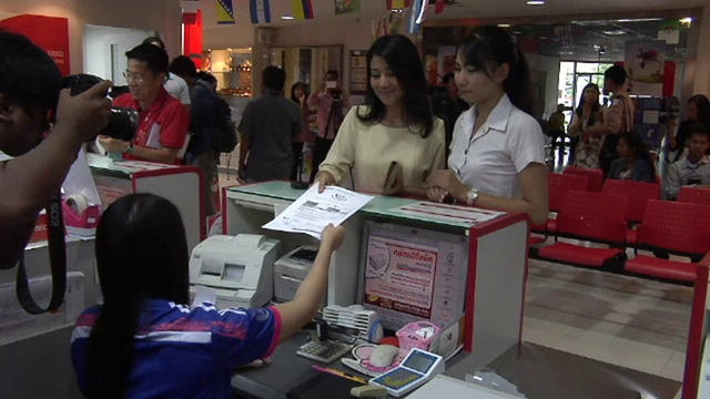 กยศ.ประเดิมหักหนี้กลุ่มข้าราชการกู้เงินยืมเรียน มี.ค.2561