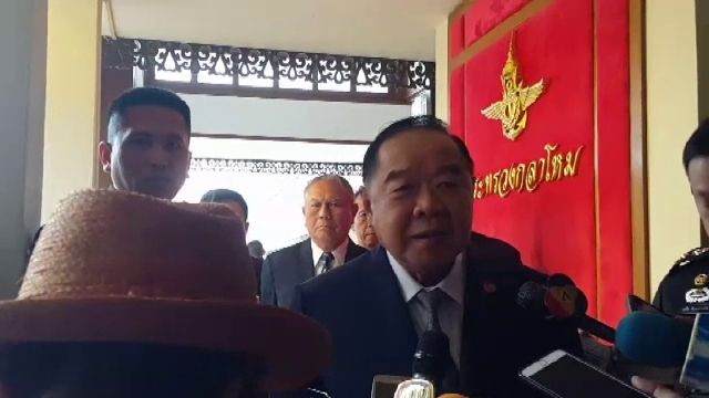 "พล.อ.ประวิตร" สั่งคุมเข้มดูแลความปลอดภัยปีใหม่ การข่าวยังไม่พบผิดปกติ