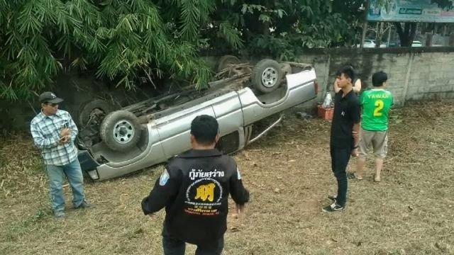 ผู้ว่าฯ เลย ขอรถบรรทุกยางพาราหยุดเดินรถ ลดอุบัติเหตุช่วงปีใหม่