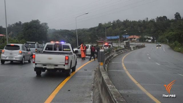 ฝนตกถนนลื่นทำรถหลุดโค้งกว่า 20 คันใน 2 วันที่ จ.แพร่