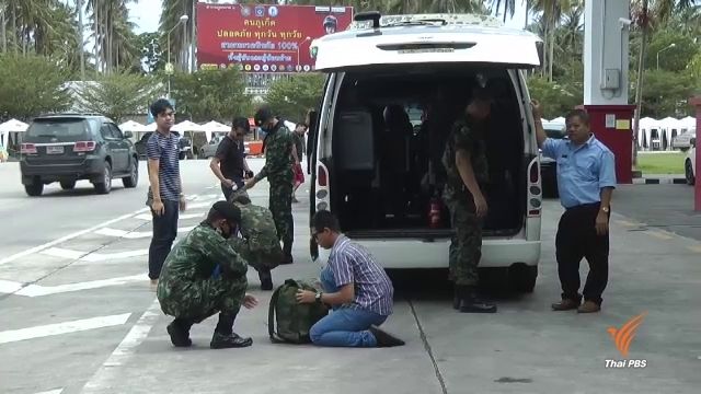 จังหวัดทางภาคใต้ ยกระดับรักษาความปลอดภัยช่วงปีใหม่