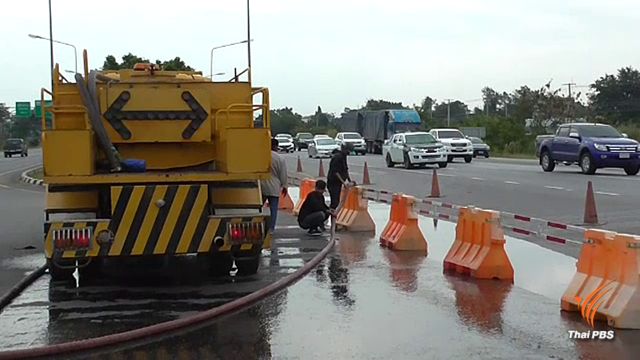 ปิดจุดกลับรถถนนสายเอเชีย จ.อ่างทอง หลังพบปัญหารถชะลอตัว