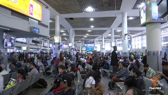 บขส.เสริมรถกว่า 8,000 เที่ยวรองรับเดินทางปีใหม่