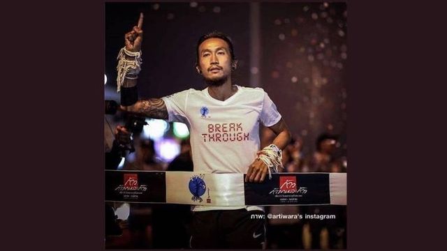  สวนดุสิตโพลเผยผลสำรวจ "ตูน บอดี้สแลม" บุคคลแห่งปี 60 