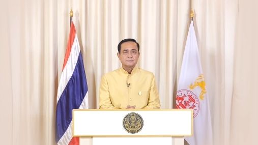 "นายกรัฐมนตรี"  แถลงเตรียมจัดงานพระราชพิธีบรมราชาภิเษก 