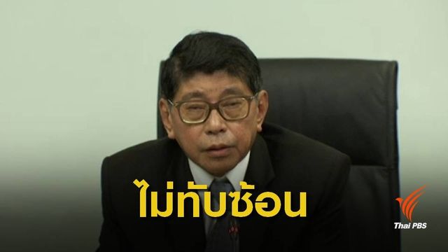 "วิษณุ" ย้ำส่วนตัวควรเลือกตั้ง 24 มี.ค.62