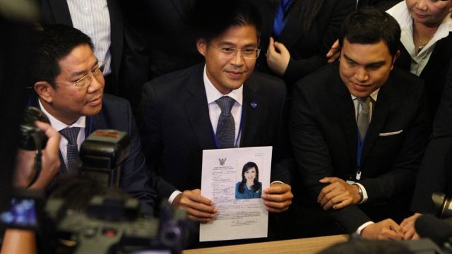 ไทยรักษาชาติเสนอรายพระนาม "ทูลกระหม่อมหญิงอุบลรัตนราชกัญญาฯ"  เป็นนายกฯ ของพรรค
