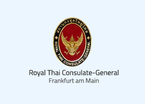 สถานกงสุลใหญ่ ณ นครแฟรงก์เฟิร์ต เตือนคนไทยระวังขบวนประท้วง