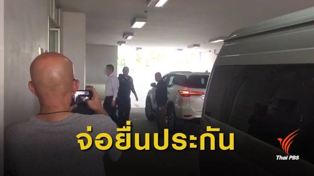 ฝากขัง นักธุรกิจเมาแล้วขับรถชน ตร.-ภรรยา เสียชีวิต