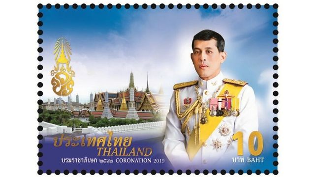 4 พ.ค. เริ่มจำหน่ายแสตมป์ที่ระลึก "พระราชพิธีบรมราชาภิเษก"
