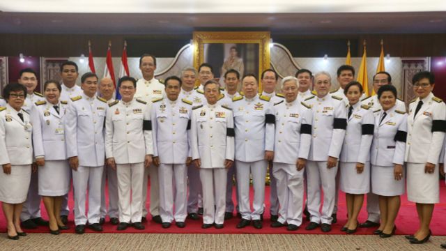 โปรดเกล้าฯ แต่งตั้งประธาน-รองประธานสภาผู้แทนราษฎร