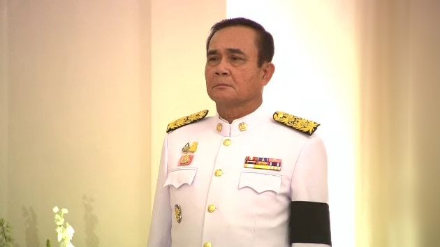 โปรดเกล้าฯ แต่งตั้ง "พล.อ.ประยุทธ์" นายกรัฐมนตรี คนที่ 29