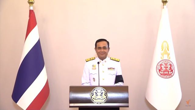 "พล.อ.ประยุทธ์" พร้อมทำงานเพื่อประโยชน์ชาติ-รับฟังทุกฝ่าย
