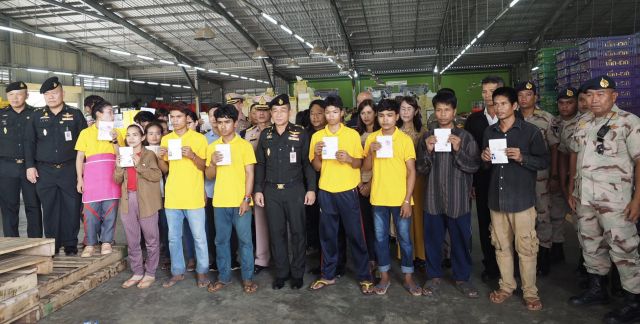 กอ.รมน.ลงพื้นที่ จ.จันทบุรี ตรวจสอบแรงงานข้ามชาติ