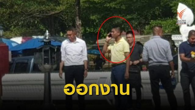 "บิ๊กโจ๊ก" เดินสายไหว้สิ่งศักดิ์สิทธิ์เมืองนครศรีธรรมราช