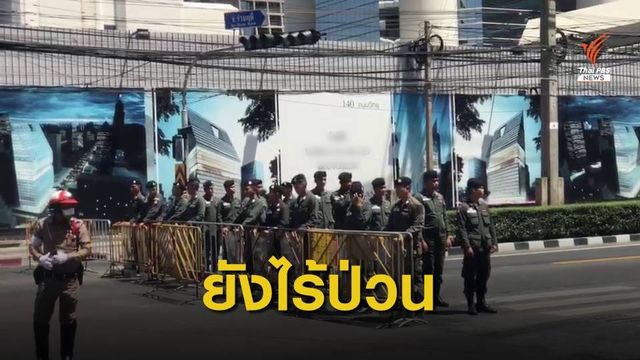ตร.ดูแลประชุมสุดยอดอาเซียน มั่นใจไม่กระทบจราจร