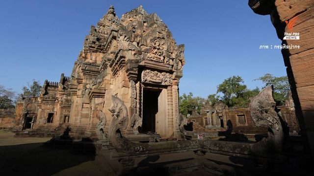 "พนมรุ้ง-เมืองศรีเทพ" ขึ้นบัญชีรายชื่อเบื้องต้นมรดกโลก