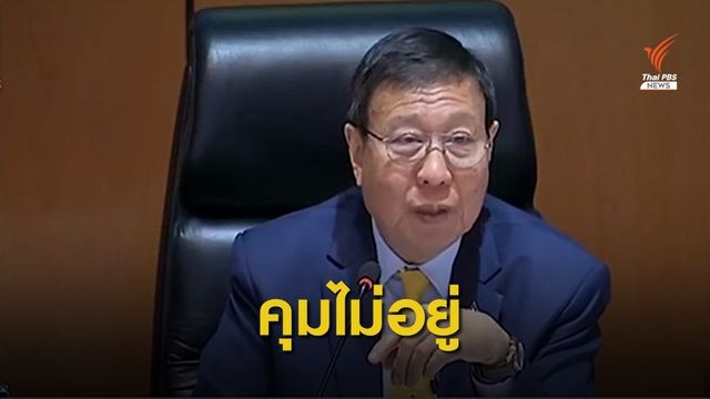 สภาวุ่น! ครึ่งวัน ส.ส.ประท้วง "พรเพชร" คุมไม่อยูู่