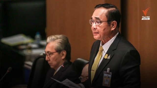 "ประยุทธ์" ยั๊ว "วิสาร" ย้ำอีก เตรียมการ 3 ปี รัฐประหาร