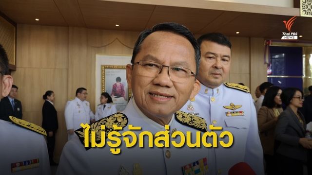 "สมศักดิ์" ยอมรับเคยพบ "พระธัมมชโย" แต่ไม่รู้จักส่วนตัว