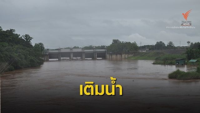 สทนช.คาด "พายุวิภา" ช่วยเติมน้ำ 4 เขื่อนใหญ่ 