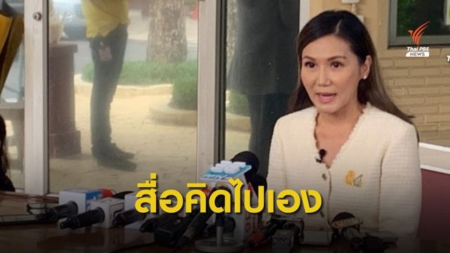 โฆษกรัฐบาลชี้ สื่อคิดเลยเถิดไปเอง นายกฯ จะลาออก