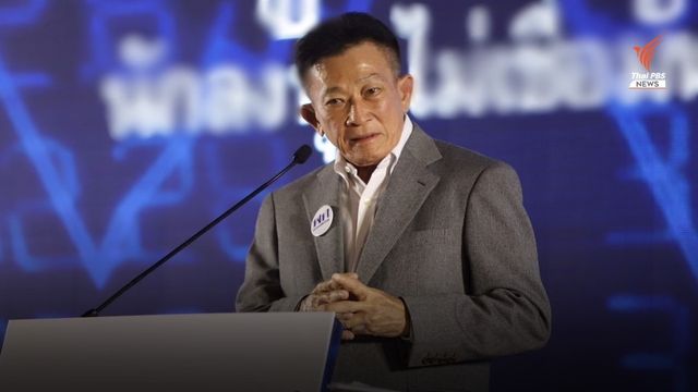 โปรดเกล้าฯ แต่งตั้ง "สมพงษ์ อมรวิวัฒน์" นั่งผู้นำฝ่ายค้าน