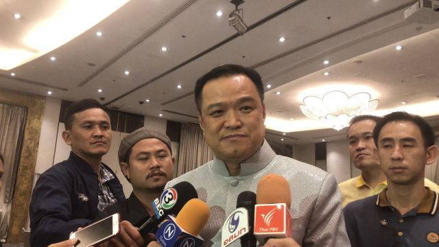 "อนุทิน" ลั่นไม่เล่นเกมกระจอก ทำให้องค์ประชุมสภาล่มพรุ่งนี้