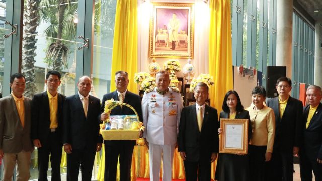 รองเลขาธิการพระราชวังเชิญหนังสือชมเชย "ไทยพีบีเอส"
