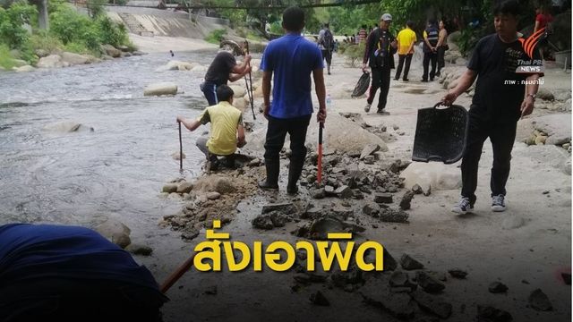 ไม่ยอม! "พ่อเมืองคอน" สั่งดำเนินคดี 10 ร้านรุกคลองชุมชนคีรีวง 
