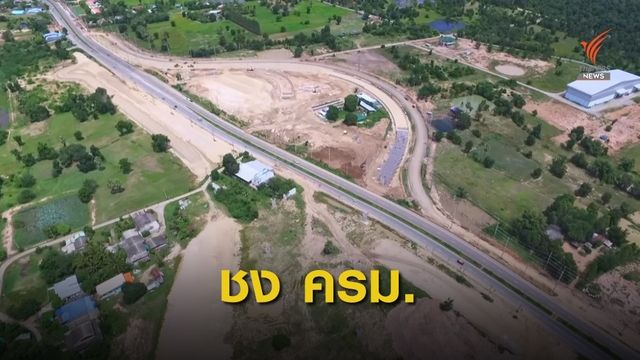 จ่อเสนอ ครม.ขยายกรอบงบฯ เวนคืนมอเตอร์เวย์บางใหญ่-กาญฯ 1.37 หมื่นล้าน