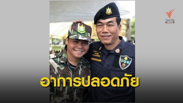 เผาเสบียงแก๊งลักตัดไม้ ไฟพรึ่บกลางฝน ลูก "ผอ.มือปราบ"บาดเจ็บ