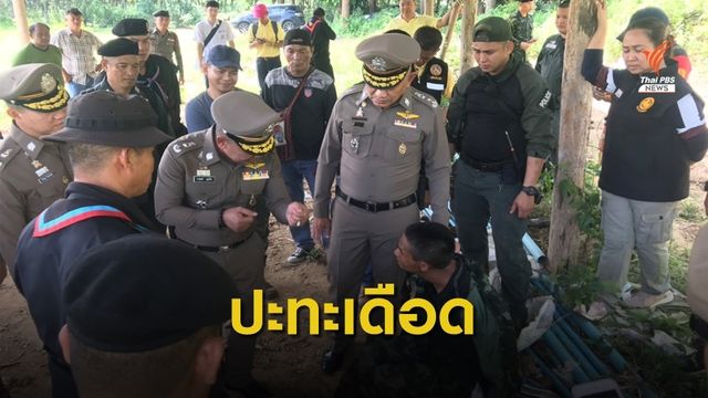 ปะทะเดือด! ขบวนการค้ายาบ้ายึด 10 ล้านเม็ด
