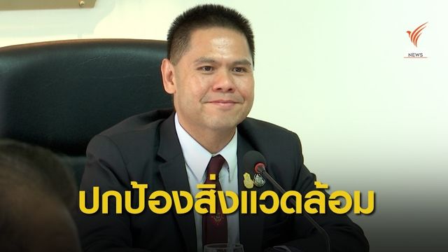 "วราวุธ" เล็งยกเลิกใช้ถุงพลาสติกในร้านสะดวกซื้อต้นปี 63