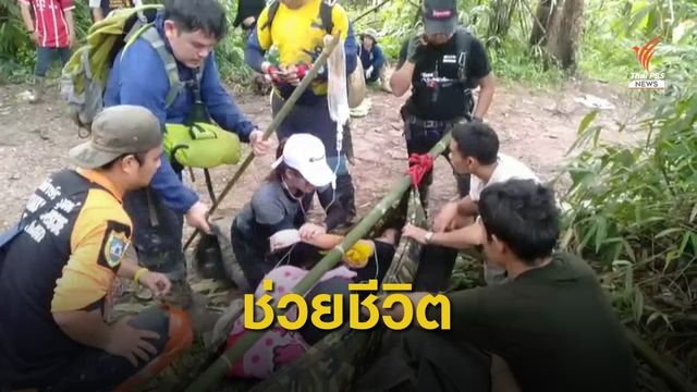 ช่วยเด็กป่วยมาลาเรียออกจากป่าส่งรพ.สังขละบุรี 