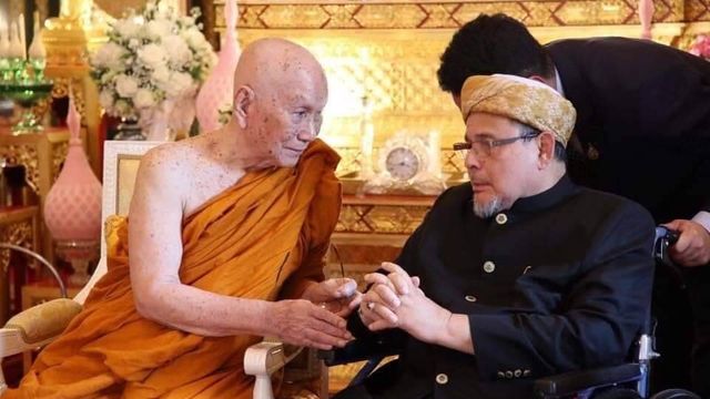 "สมเด็จสังฆราชฯ" ประทานคำปรึกษา "จุฬาราชมนตรี" 