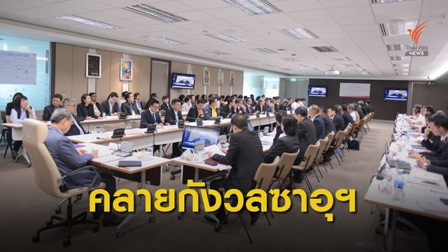 ซาอุฯกลับมาผลิตน้ำมันได้ร้อยละ 50 ส่งผลราคาน้ำมันตลาดโลกลดลง 
