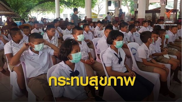  วิกฤต "ควันไฟป่า" ส่งผล 5 จังหวัดใต้ฝุ่น PM2.5 พุ่ง 