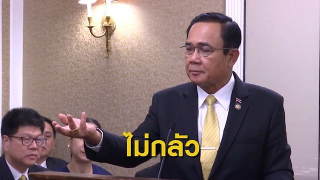 นายกฯ พบปะคนไทยในนิวยอร์กระหว่างไปประชุมยูเอ็น