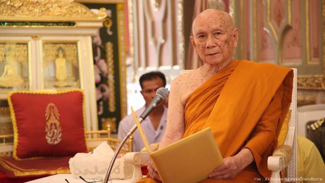 “สมเด็จพระสังฆราช” ประทานพระคติธรรมให้เยาวชนห่างคนพาล