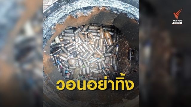กทม.ดูดเลน-ล้างท่อรับมือน้ำท่วมขัง พบขวดพลาสติกเพียบ