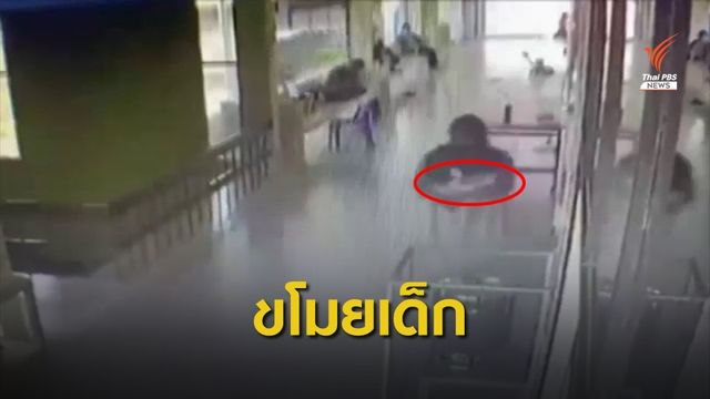ตำรวจรวบหญิงลักพาตัว "ทารกอายุ 2 วัน" จากโรงพยาบาล