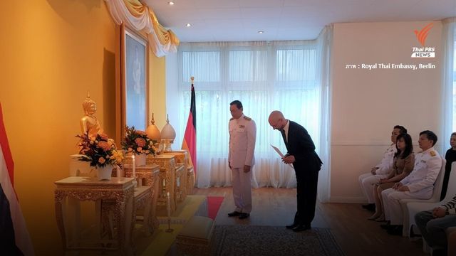 "นิค ฟอลล์มา" รับพระราชทานเครื่องราชฯ ช่วยทีมหมูป่าติดถ้ำหลวง