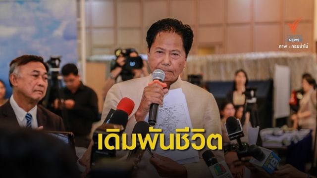 คำต่อคำ "ทวี ไกรคุปต์" หลังโซเชียลวิจารณ์สนั่นแย่งไมค์อธิบดี
