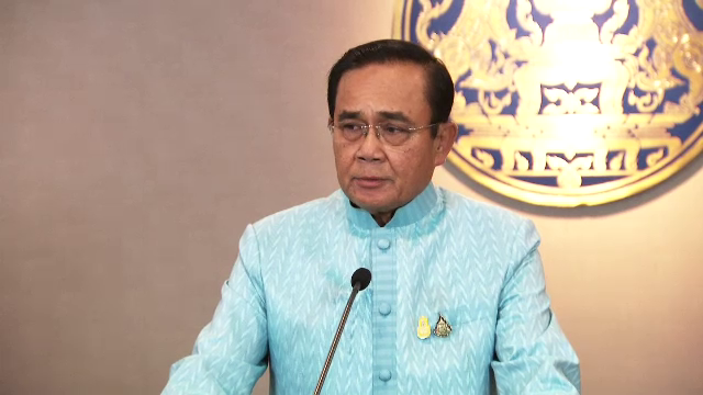 "ประยุทธ์" ไม่ขัดข้อง "อภิสิทธิ์" ร่วม กมธ.แก้ รธน.