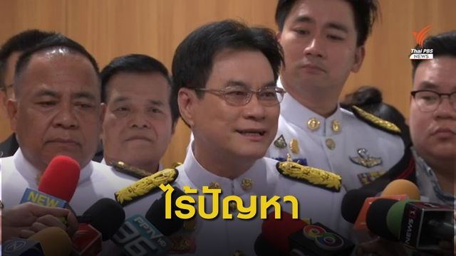 "จุรินทร์" ชี้ "พีระพันธุ์" ลาออกเรื่องส่วนตัว ลั่นพร้อมตัดสินใจอย่างใดอย่างหนึ่งหากนายกฯจะปรับ ครม.